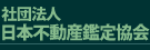 (��)���{�s���Y�Ӓ苦��