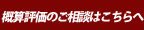 �����k�E���⍇���@ ���C�y�ɂ����k�������B
